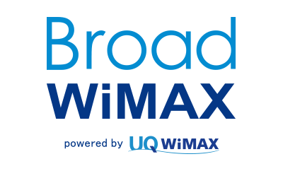 ネット回線+Hulu見放題が月額4,880円！Broad WiMAXが新プラン『ギガ放題Huluプラン』を開始！！